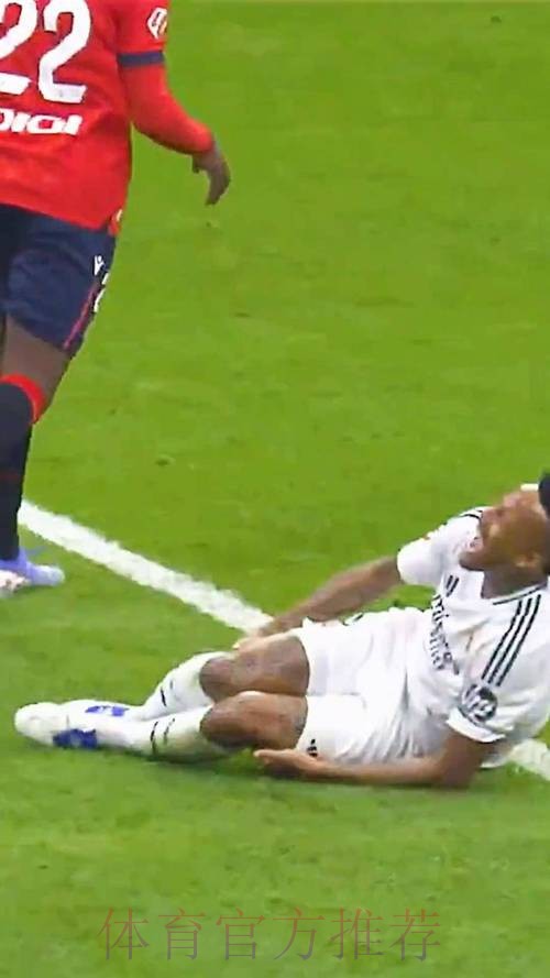 第10名伤员!皇马官方:米利唐右腿肌肉遭遇损伤 第10名伤员!皇马官方:米利唐右腿肌肉遭遇损伤