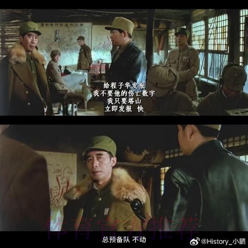 雙雄決戰鬥攻開「大」 雙雄決戰鬥攻開「大」